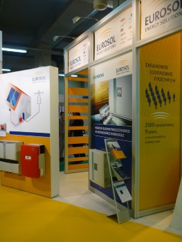 Εκθεσιακό Περίπτερο EUROSOL