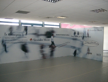 Εκθεσιακό Περίπτερο Alexander Moore