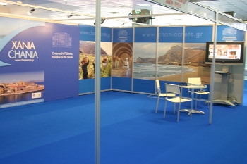 Εκθεσιακό Περίπτερο Χανιά