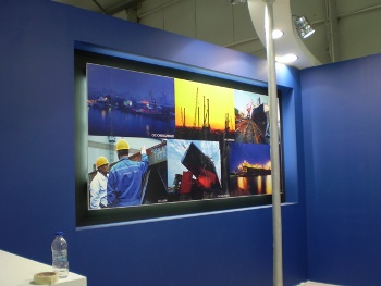 Εκθεσιακό Περίπτερο