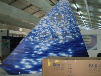 Εκθεσιακό Περίπτερο CYPRUS DEPARTMENT OF MERCHANT SHIPPING