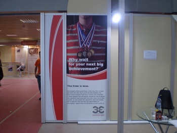 Εκθεσιακό Περίπτερο 3E