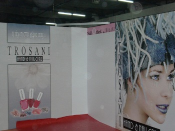 Εκθεσιακό Περίπτερο TROSANI