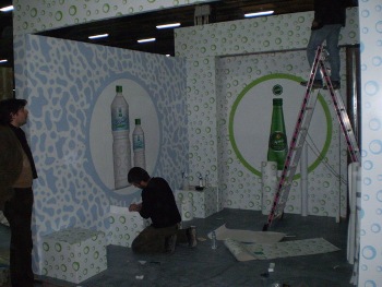 Εκθεσιακό Περίπτερο