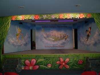 Event Ο παραμυθένιος Πύργος