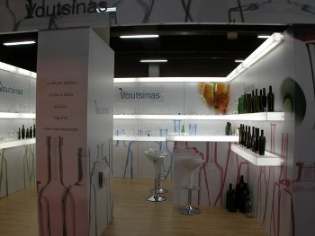 Εκθεσιακό Περίπτερο Voutsinas