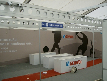 Εκθεσιακό Περίπτερο GEHWOL