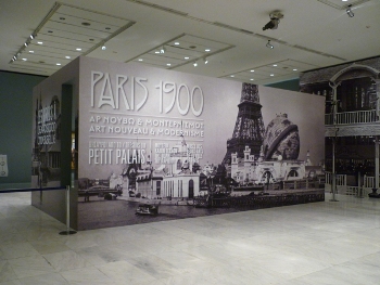 Εκθεσιακό Περίπτερο PARIS 1900