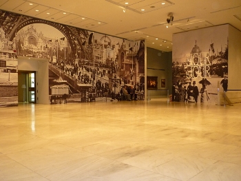 Εκθεσιακό Περίπτερο