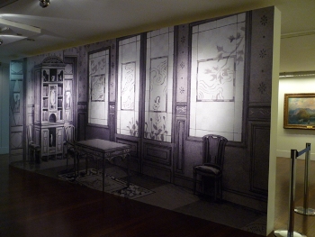 Εκθεσιακό Περίπτερο LE PETIT PALAIS