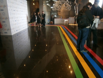 Σκηνικό Συνέδριου Google