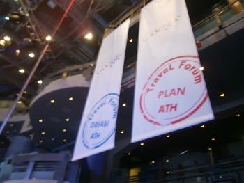 Σκηνικό Συνέδριου Google