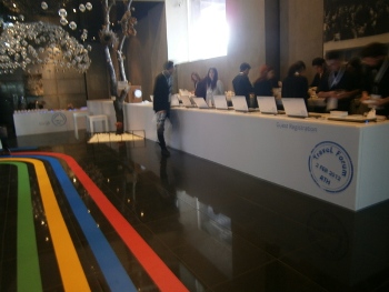 Σκηνικό Συνέδριου Google