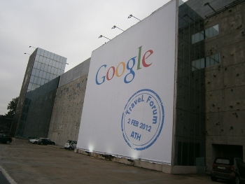 Σκηνικό Συνέδριου Google