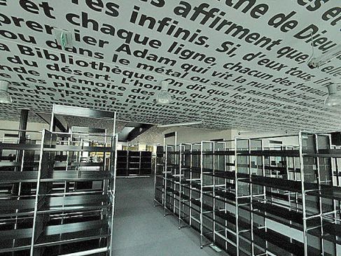 Ελαστική μεμβράνη ψευδοροφής με ψηφιακή εκτύπωση